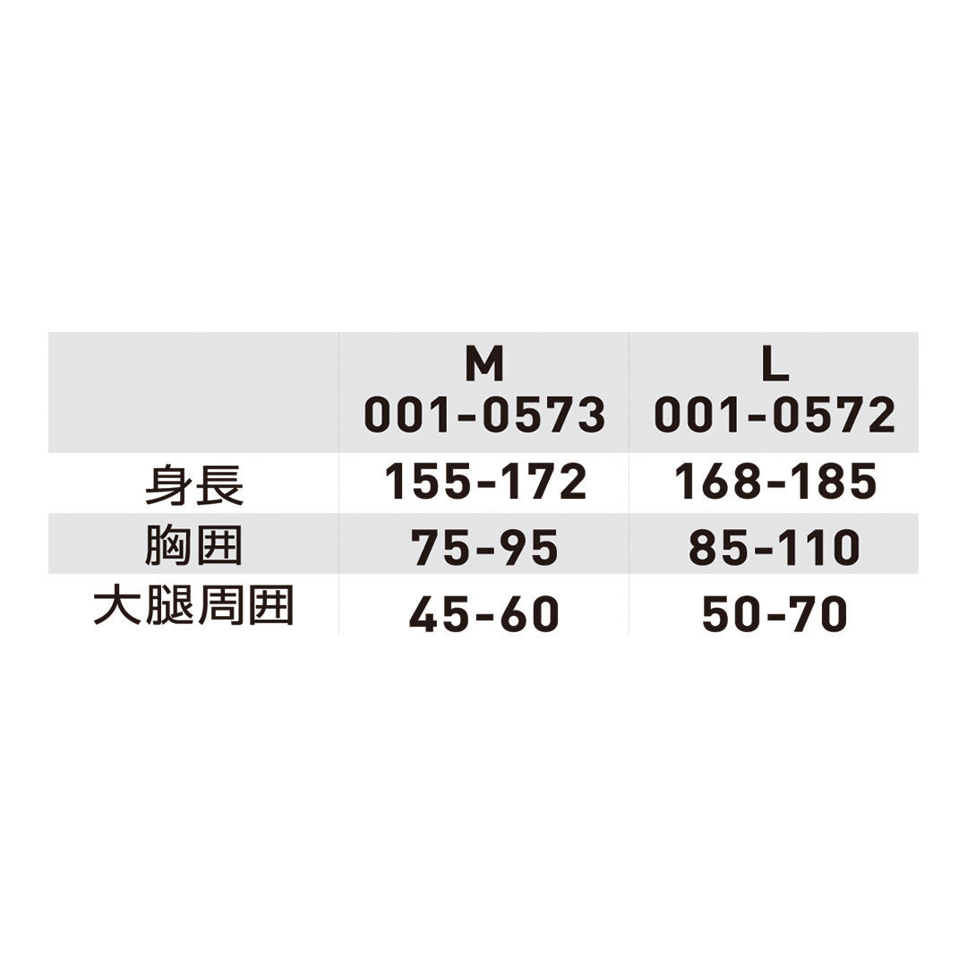 DARWING 001-057 ABC Lift (エービーシーリフト)
