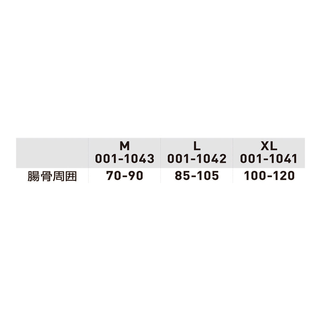 DARWING 001-104 メッシュアクションギアクラシック