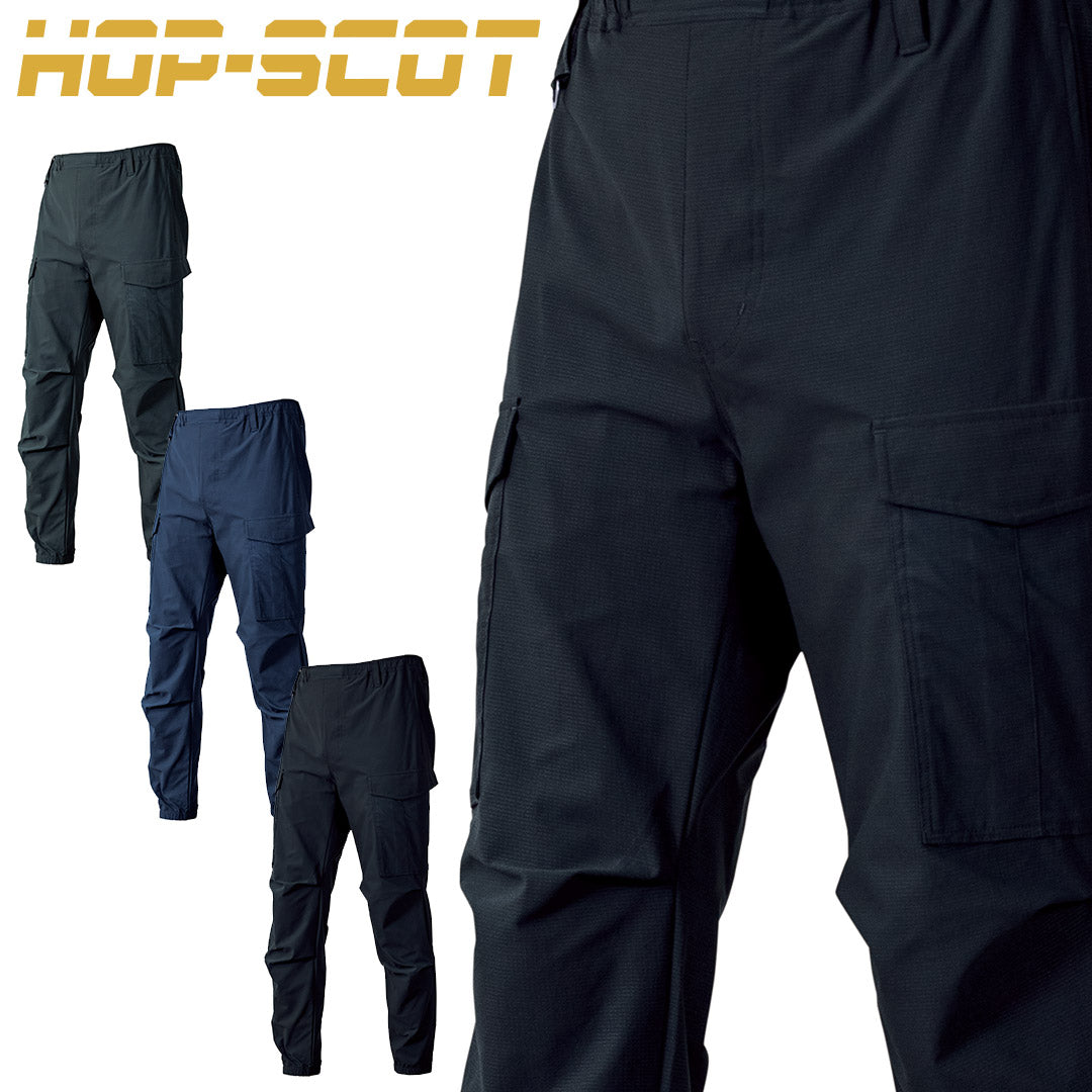 HOP-SCOT 700416 UVドライストレッチジョッパーズカーゴ – WORKHOUSE