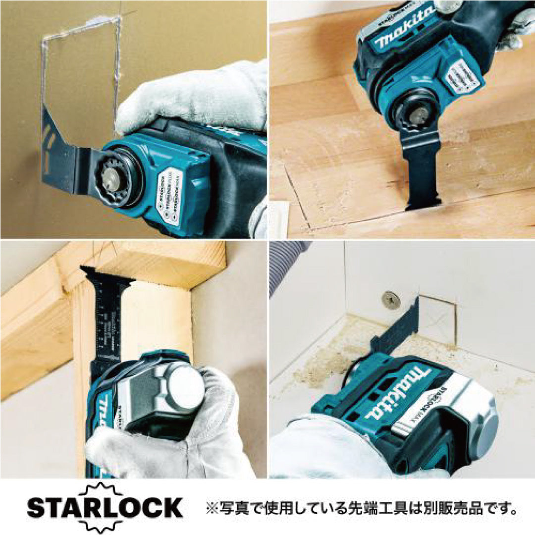 makita TM52DZ 充電式マルチツール 本体のみ