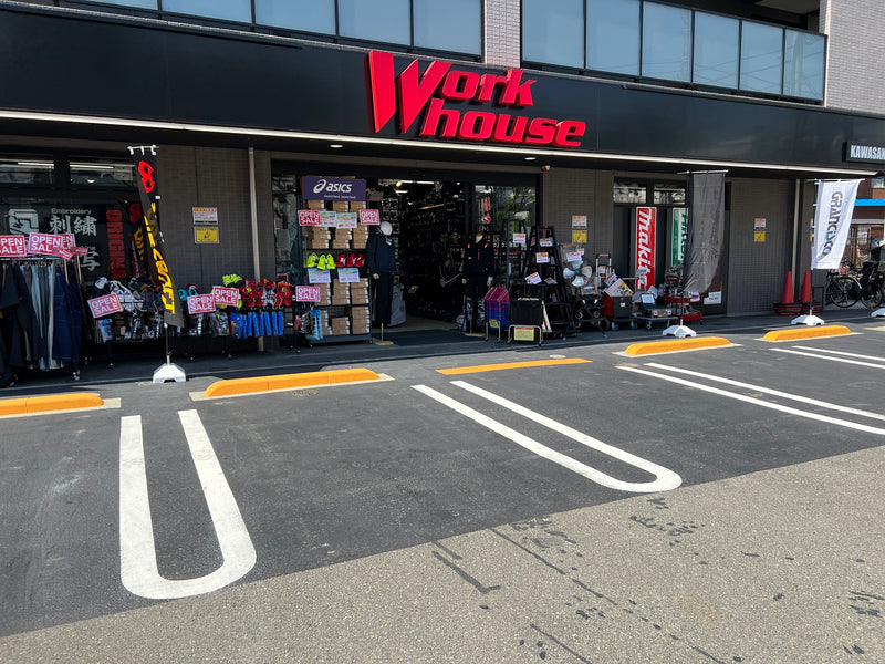 東名川崎店