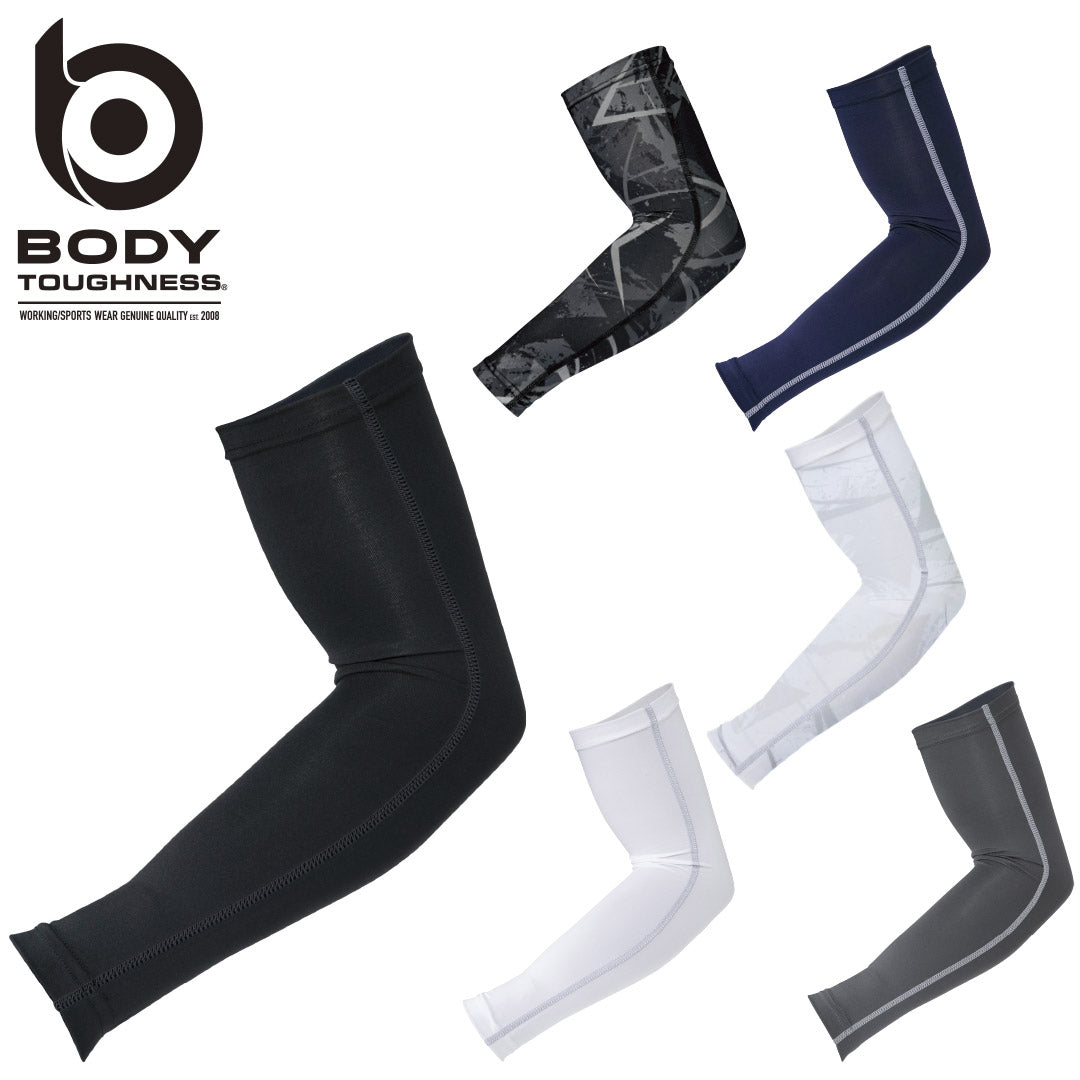 BODY TOUGHNESS JW-618 BT冷感 パワーストレッチ アームカバー