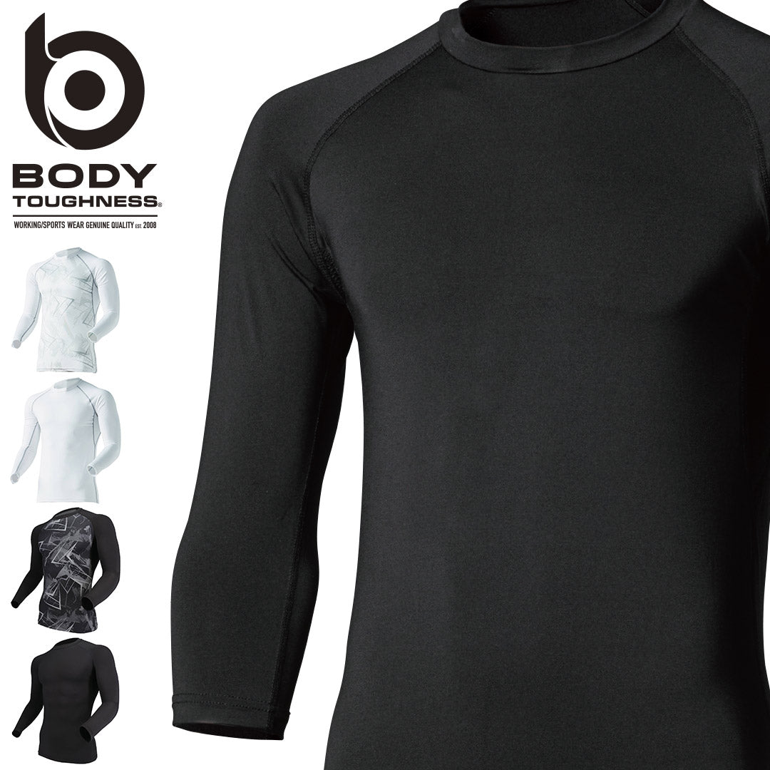 BODY TOUGHNESS JW-623 BT冷感・消臭パワーストレッチ長袖クルーネックシャツ