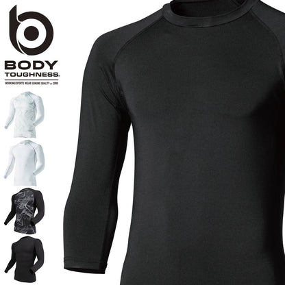BODY TOUGHNESS JW-623 BT冷感・消臭パワーストレッチ長袖クルーネックシャツ
