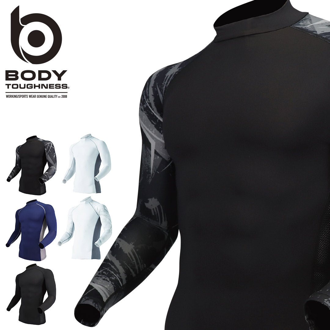 BODY TOUGHNESS JW-625 BT冷感・消臭パワーストレッチ長袖バックハイネックシャツ