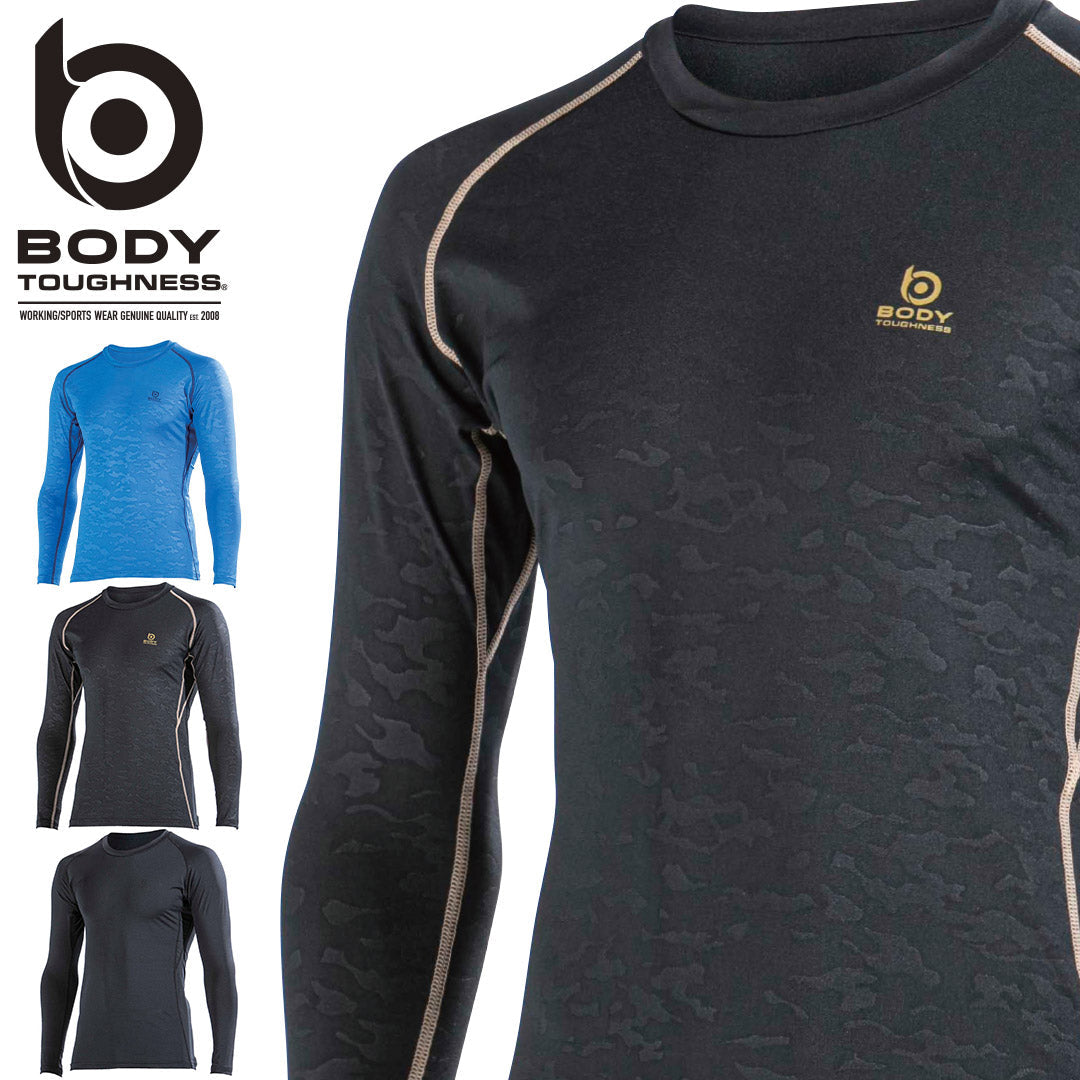 BODY TOUGHNESS JW-643 BTパワーストレッチ デオドラント ロングスリーブ クルーネックシャツ