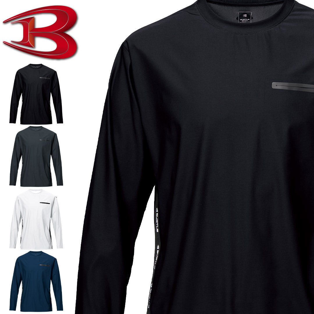 BURTLE 245 ロングTシャツ
