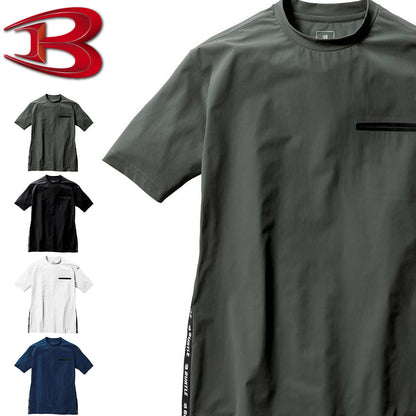 BURTLE 247 ショートTシャツ