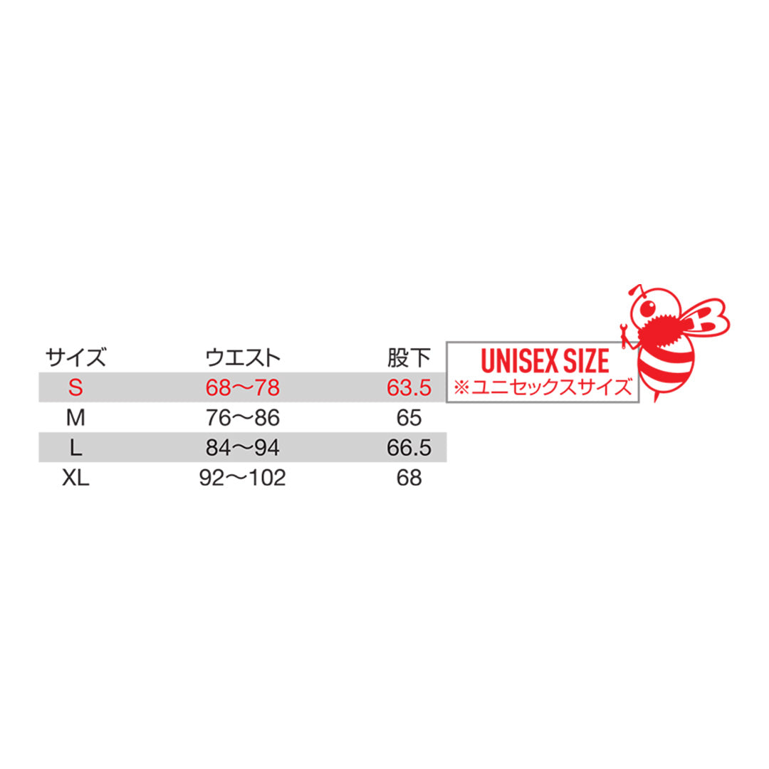 BURTLE 4073 ドライフィットパンツ
