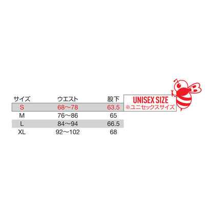 BURTLE 4106 アイスフィットパンツ