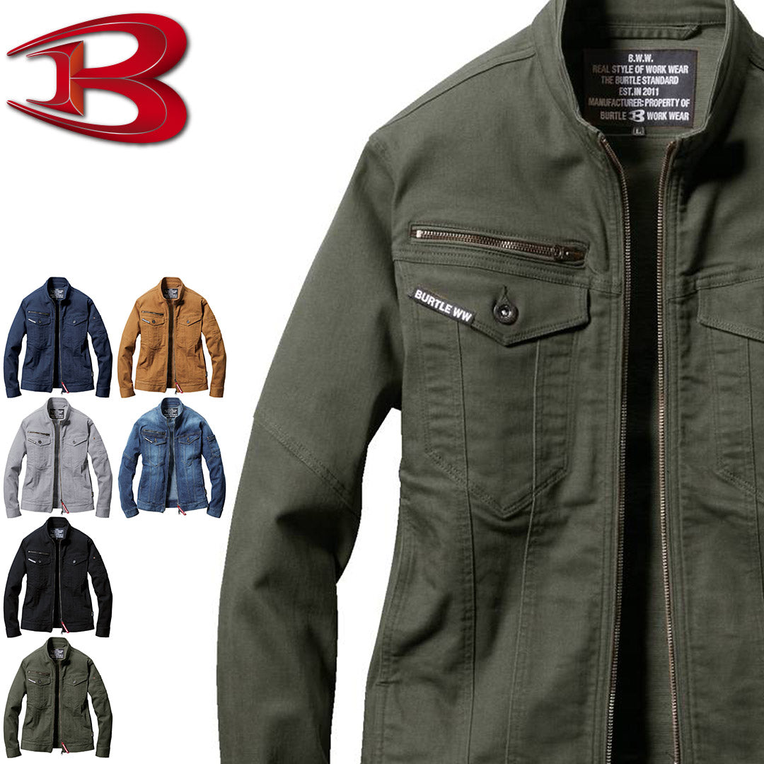 BURTLE 5011 ジャケット