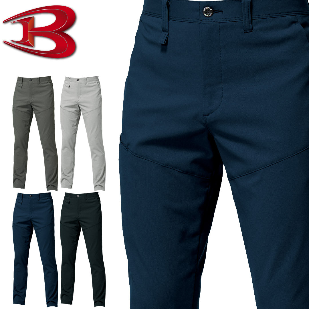 BURTLE 9723 パンツ