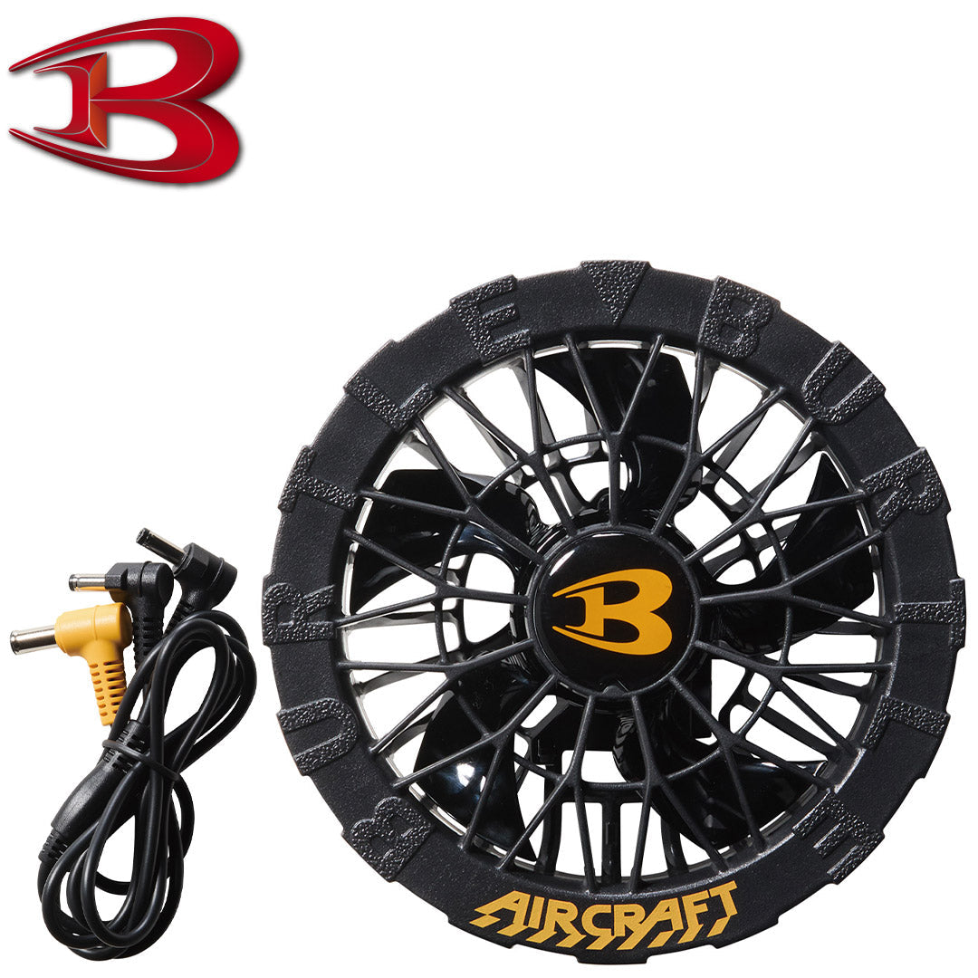 BURTLE AC10-1 ファンユニット