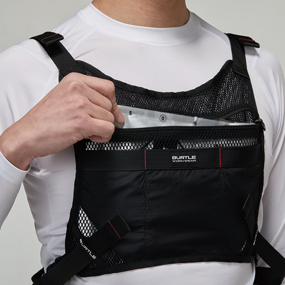 BURTLE IC103S アイスクラフトベスト&アイスパックセット