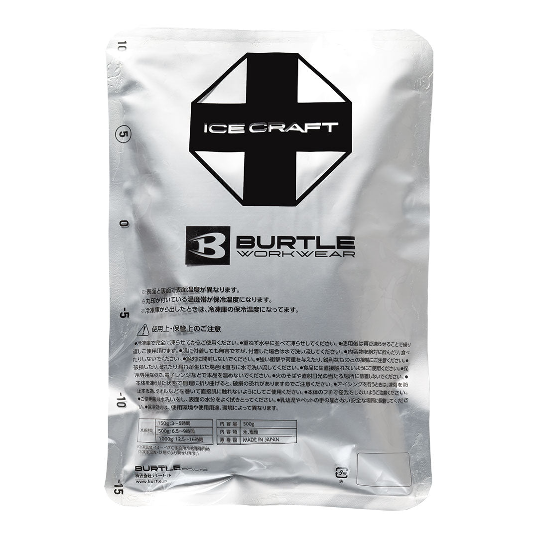 BURTLE IC105 アイスパック