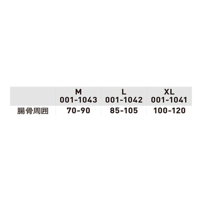 DARWING 001-104 メッシュアクションギアクラシック