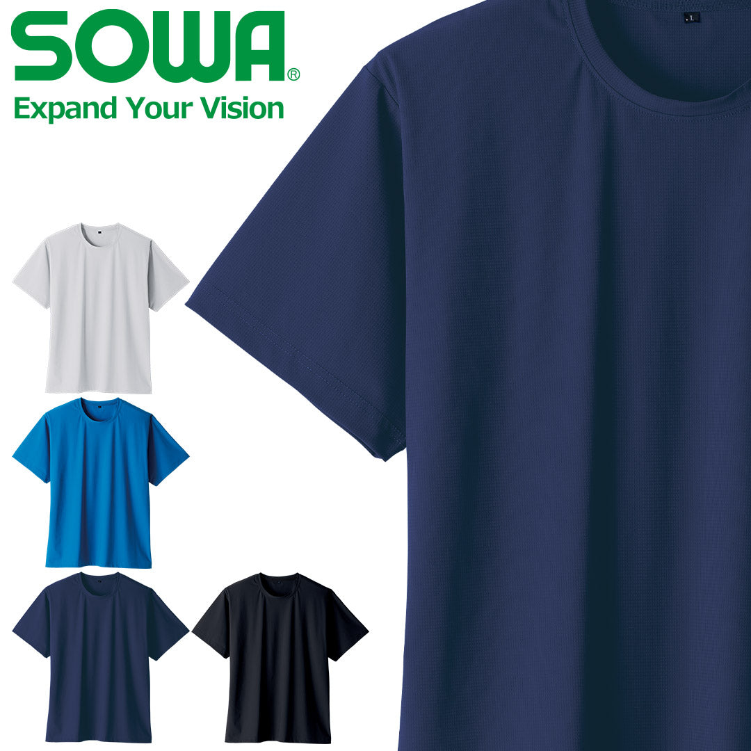 SOWA 0495-63 半袖Tシャツ(胸ポケット無)