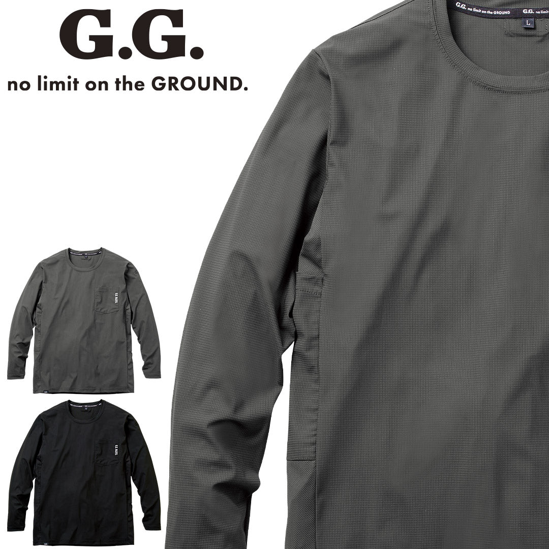 G.G. 0595-52 長袖Tシャツ(胸ポケット有)