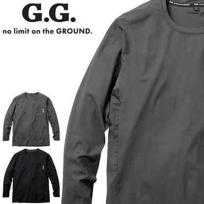 G.G. 0595-52 長袖Tシャツ(胸ポケット有)
