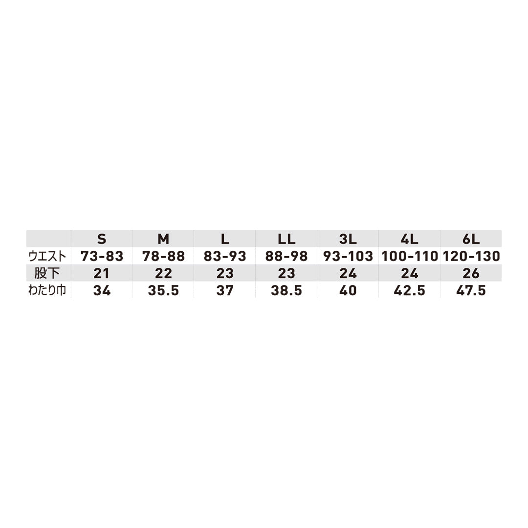 G.G. 0648-07 ハーフパンツ(ノータック)