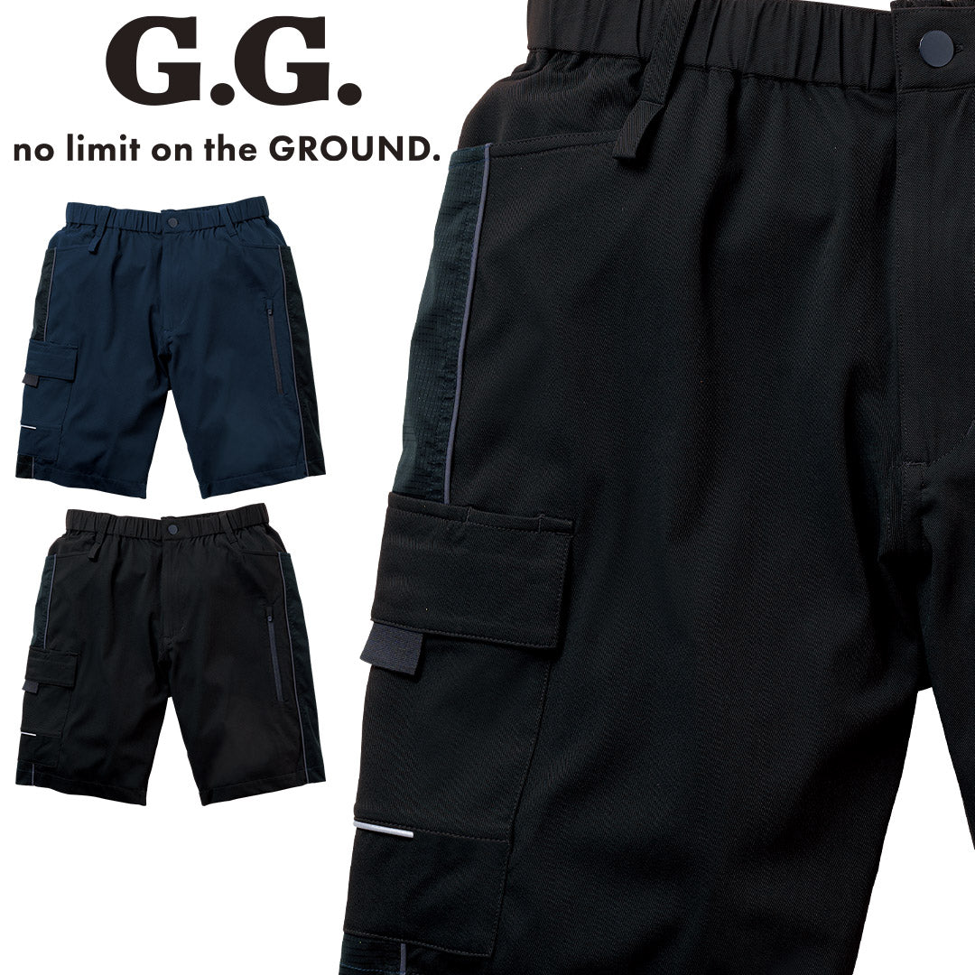 G.G. 0648-07 ハーフパンツ(ノータック)