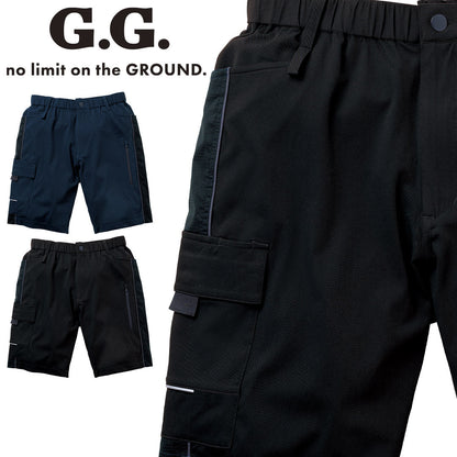 G.G. 0648-07 ハーフパンツ(ノータック)