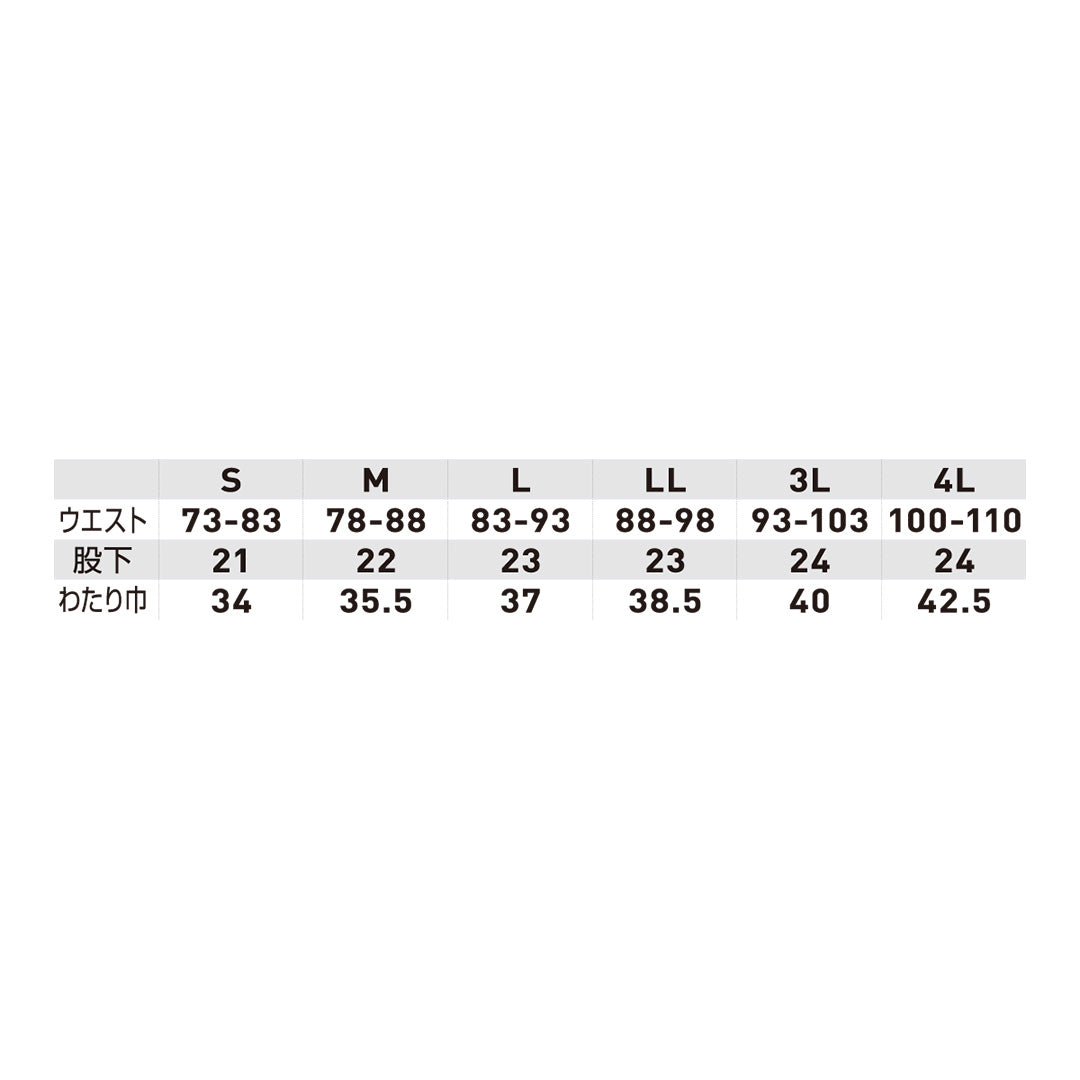 G.G. 0648-17 ハーフパンツ(ノータック)