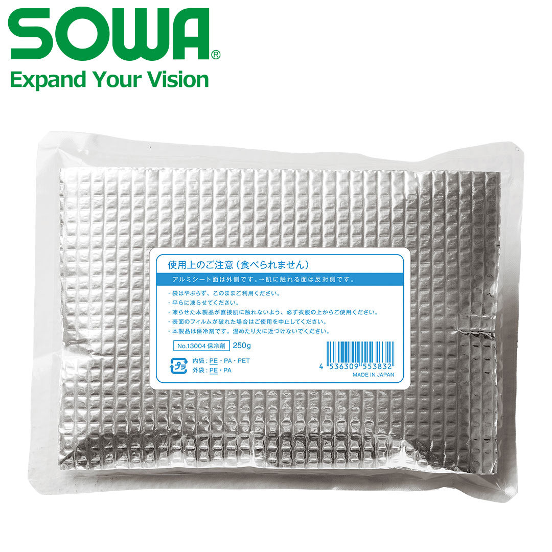 SOWA 13004 保冷剤(1個)