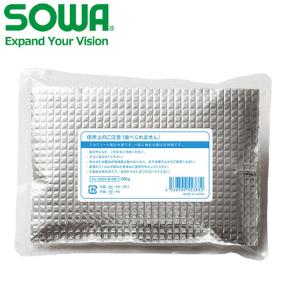 SOWA 13004 保冷剤(1個)