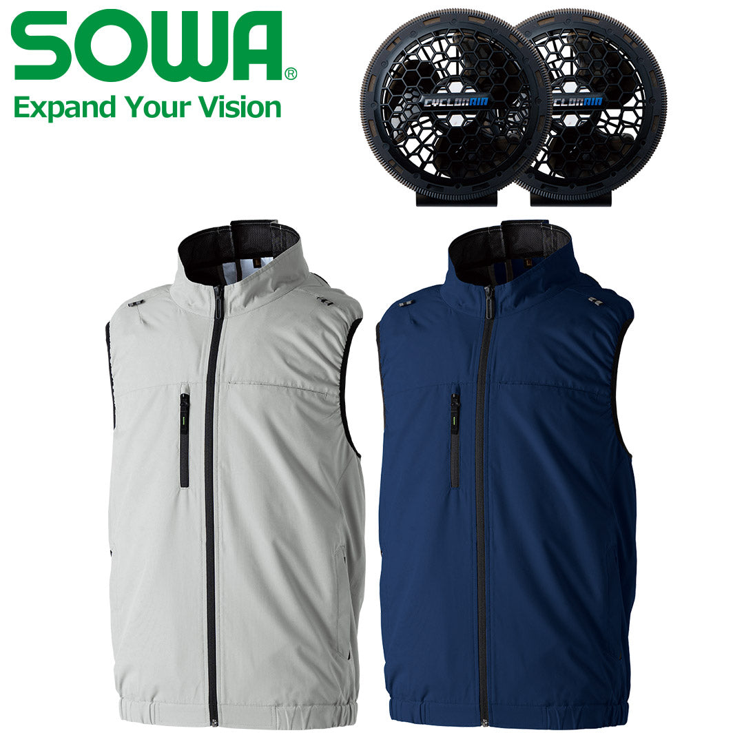 SOWA 14109 アイスファンセット