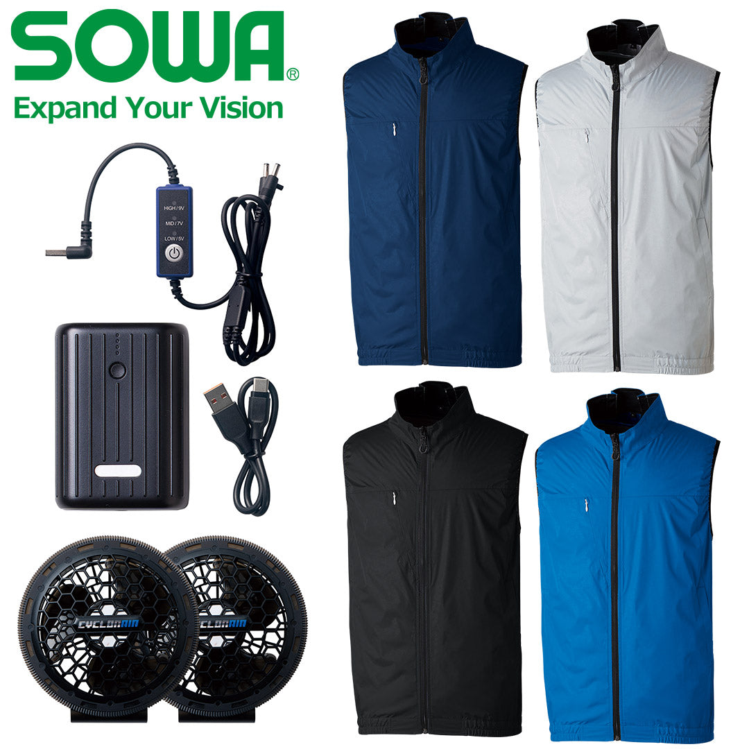 SOWA 19509 EF コンプリートセット