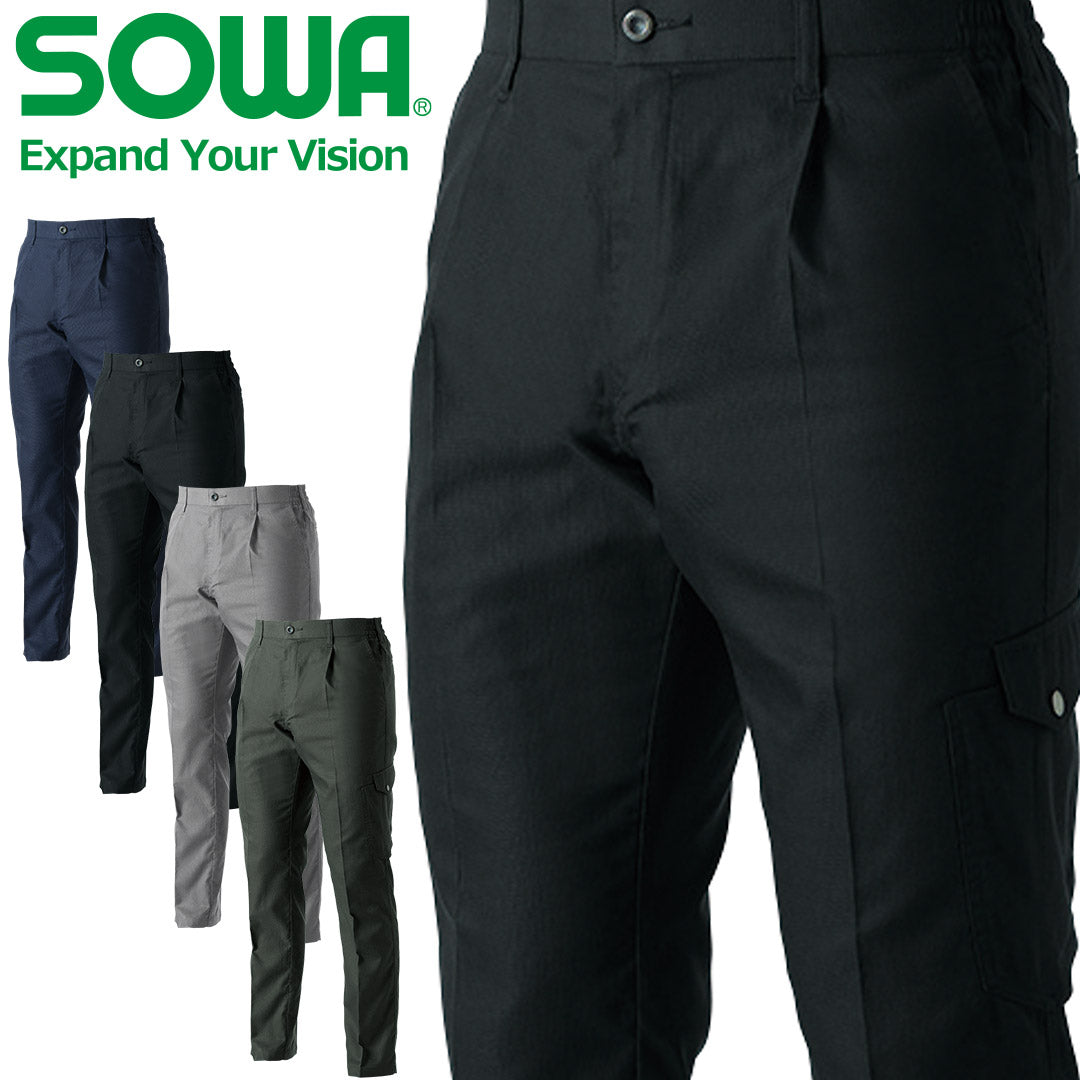 SOWA 3058-08 カーゴパンツ(ワンタック､脇ゴム)