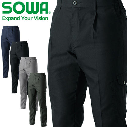 SOWA 3058-08 カーゴパンツ(ワンタック､脇ゴム)