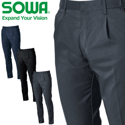 SOWA 9528-09 スラックス(ワンタック､脇ゴム)