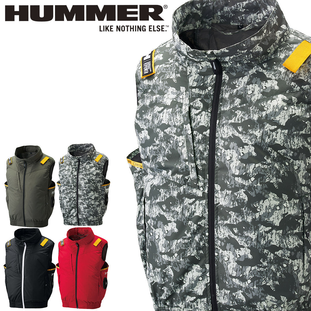 HUMMER 09900 空調風神服 チタンフードベスト