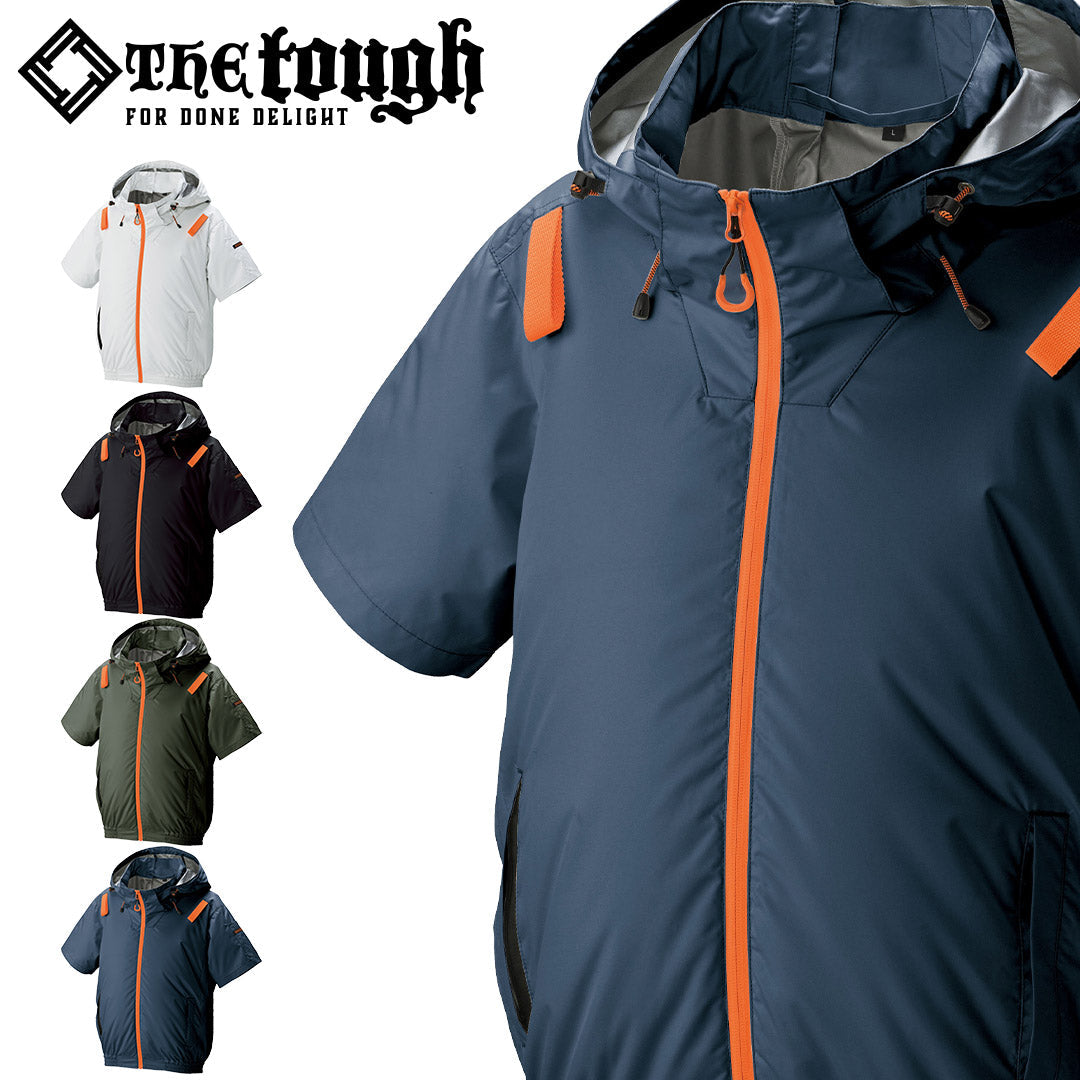 The tough 1145 空調風神服 チタンフード半袖ブルゾン