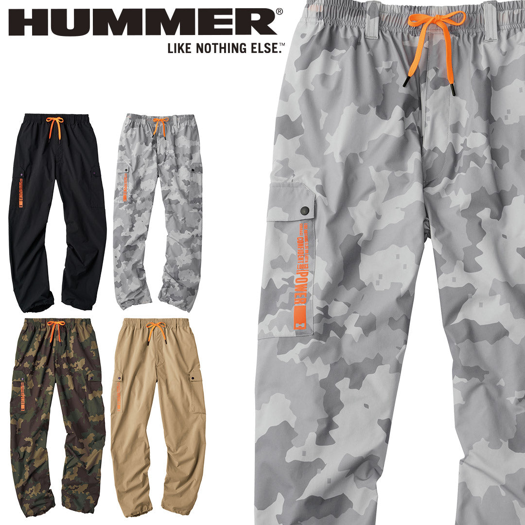 HUMMER 15371 パラシュートパンツ