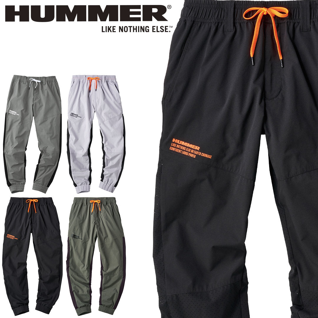 HUMMER 15471 パンチングジョガーパンツ
