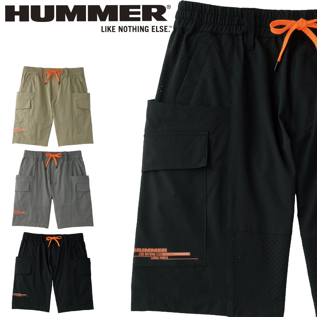 HUMMER 15571 パンチングハーフパンツ