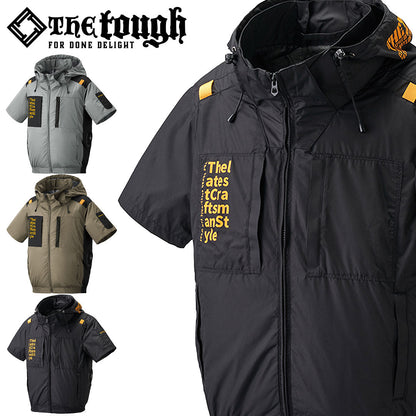 The tough 7745 空調風神服 チタンフード半袖ジャケット