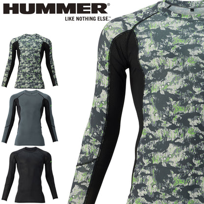 HUMMER 908315 キシリフォースコンプレッション