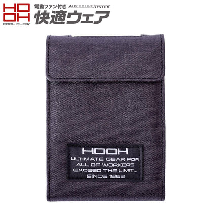 快適ウェア V33 快適ウェア用ソフトケース