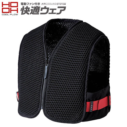 快適ウェア V355 インナースペーサーベスト