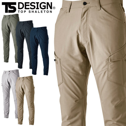 TS DESIGN 4614 エコハイブリッドダブルクロスメンズカーゴパンツ