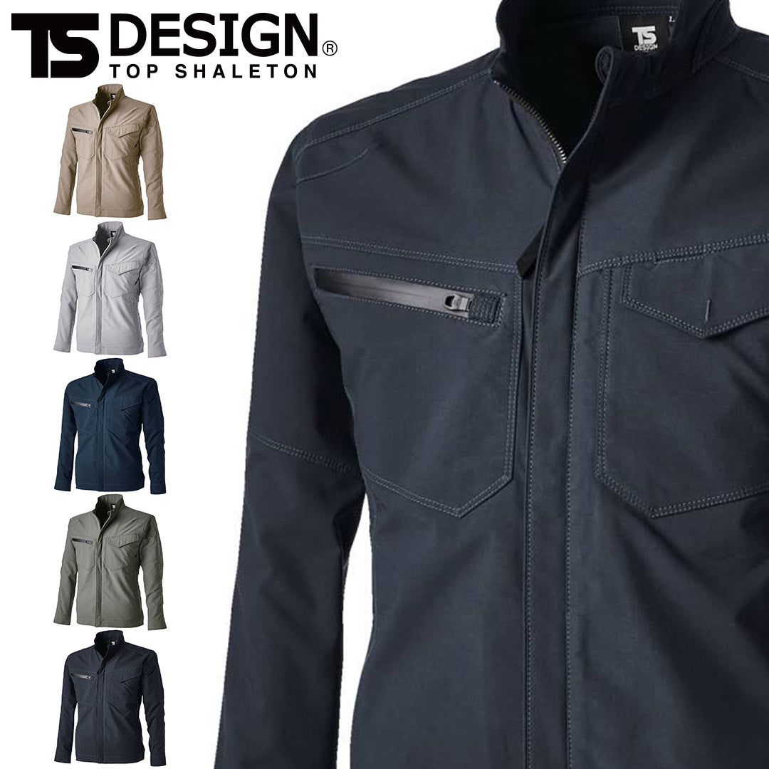 TS DESIGN 4616 エコハイブリッドダブルクロスジャケット