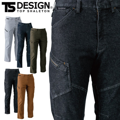 TS DESIGN 5114 メンズカーゴパンツ