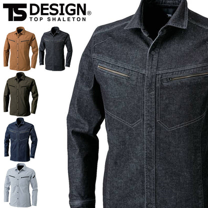 TS DESIGN 5115 長袖シャツ