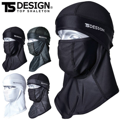 TS DESIGN 80119 BALACLAVA アイマスク