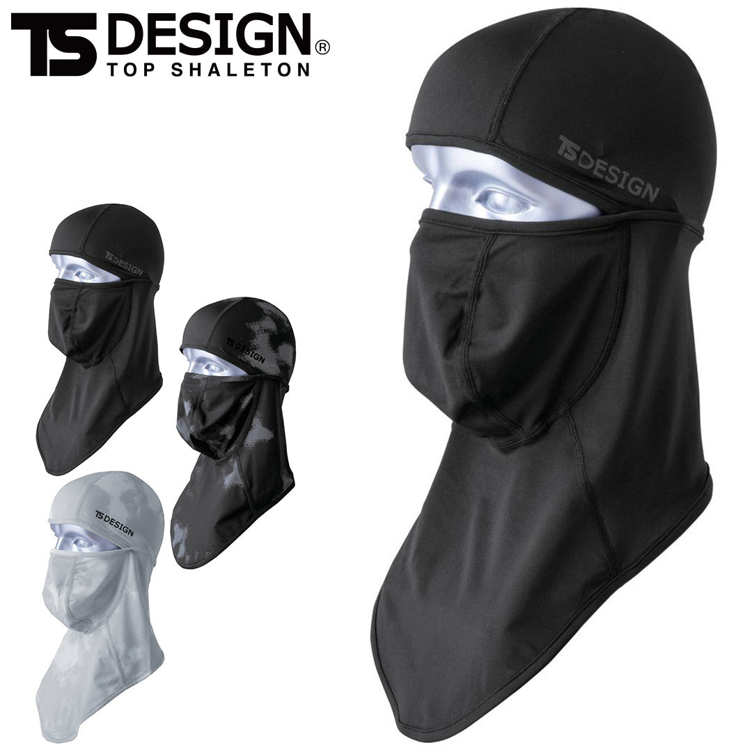 TS DESIGN 81109 BALACLAVA EXライト