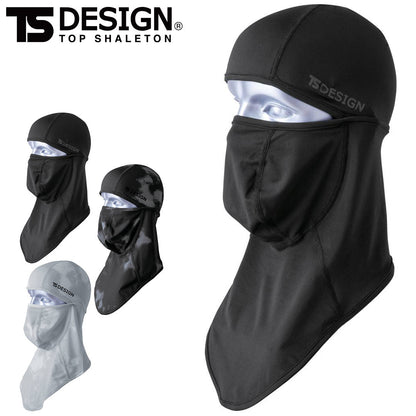 TS DESIGN 81109 BALACLAVA EXライト